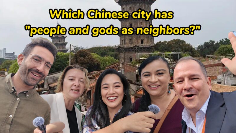 Quanzhou__Where_Gods___Neighbors_Coexist____poster - 🌍NewspaperAmigo – Your Global News Buddy 🗞️ Quanzhou__Where_Gods___Neighbors_Coexist___ video poster