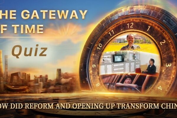 🚀 Quiz Time! How Well Do You Know China’s Transformation? __Quiz_Time__How_Well_Do_You_Know_China_s_Transformation_