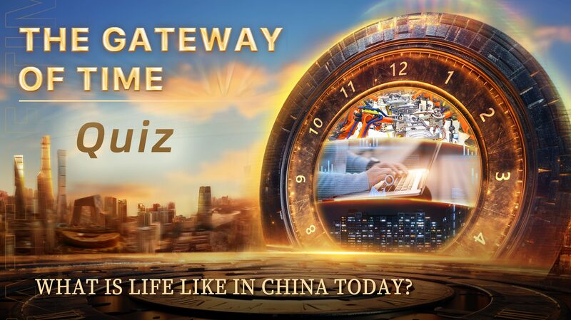 __Quiz_Time__Test_Your_Knowledge_on_Modern_Life_in_China__