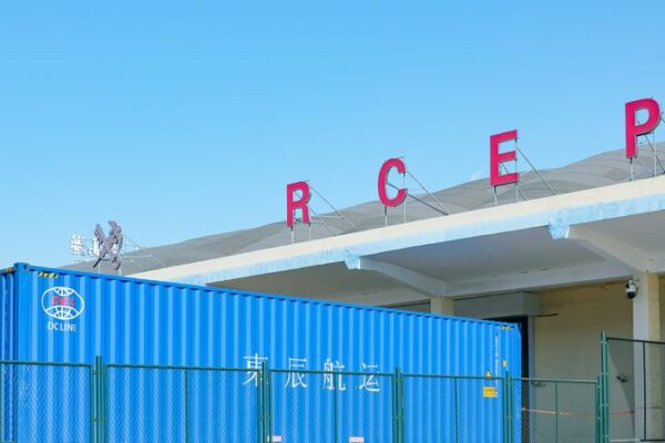 RCEP Fuels China-ASEAN Trade Boom ๐๐ RCEP_Fuels_China_ASEAN_Trade_Boom___