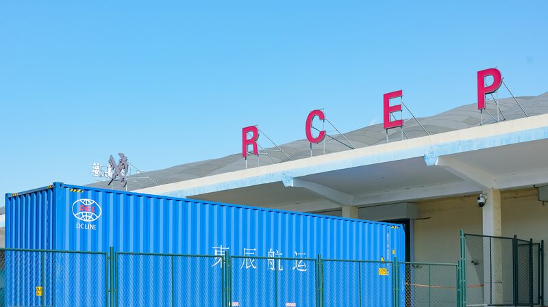 RCEP_Fuels_China_ASEAN_Trade_Boom___-1 - 🌍NewspaperAmigo – Your Global News Buddy 🗞️ RCEP_Fuels_China_ASEAN_Trade_Boom___