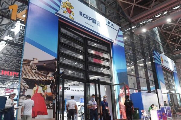 RCEP Powers Global Trade Amid Protectionism ππΌ RCEP_Powers_Global_Trade_Amid_Protectionism___