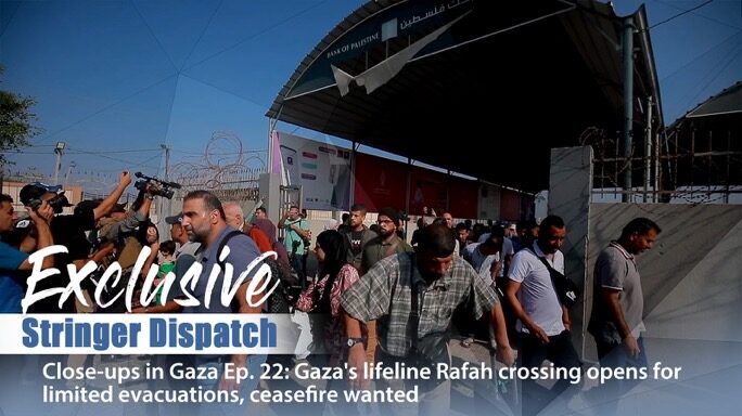 Rafah_Crossing_Opens_for_Gaza_Evacuations_Amid_Crisis___poster - 🌍NewspaperAmigo – Your Global News Buddy 🗞️ Rafah_Crossing_Opens_for_Gaza_Evacuations_Amid_Crisis__ video poster