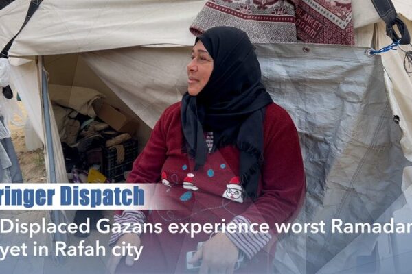 Rafah_s_Ramadan_Struggle__Gaza_s_Displaced_Face_Hunger_Amid_Conflict video poster