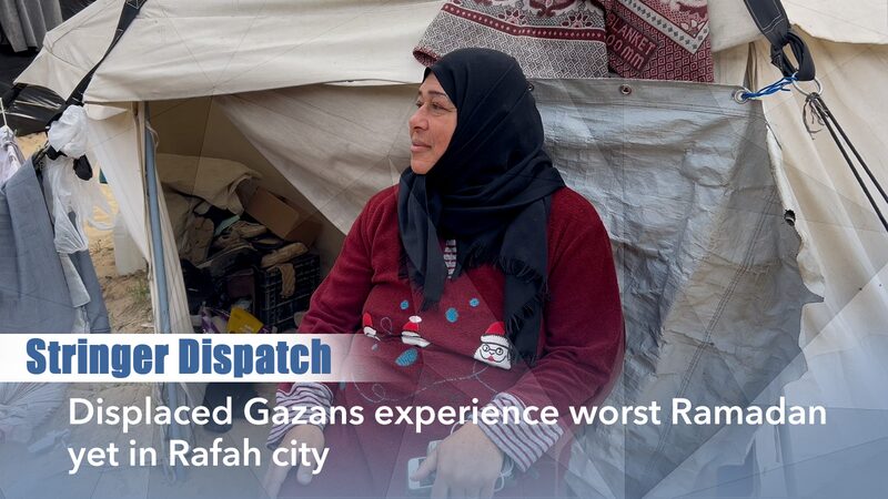 Rafah_s_Ramadan_Struggle__Gaza_s_Displaced_Face_Hunger_Amid_Conflict_poster - 🌍NewspaperAmigo – Your Global News Buddy 🗞️ Rafah_s_Ramadan_Struggle__Gaza_s_Displaced_Face_Hunger_Amid_Conflict video poster
