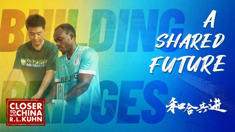 Railways_of_Opportunity__How_Belt___Road_is_Changing_Lives___ video poster