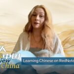 RedNote_Bridges_US_China_Gap_Through_Language_Learning___ video poster
