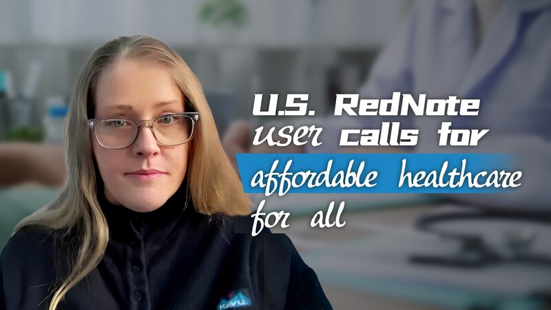 RedNote_Exchange_Inspires_U_S__User_s_Call_for_Affordable_Healthcare_for_All - 🌍NewspaperAmigo – Your Global News Buddy 🗞️ RedNote_Exchange_Inspires_U_S__User_s_Call_for_Affordable_Healthcare_for_All