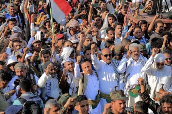 Red Sea Crisis Escalates: Global Trade at Risk ๐โก Red_Sea_Crisis_Escalates__Global_Trade_at_Risk___
