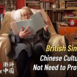 Renowned_Sinologist_Frances_Wood_Celebrates_the_Authenticity_of_Chinese_Culture video poster