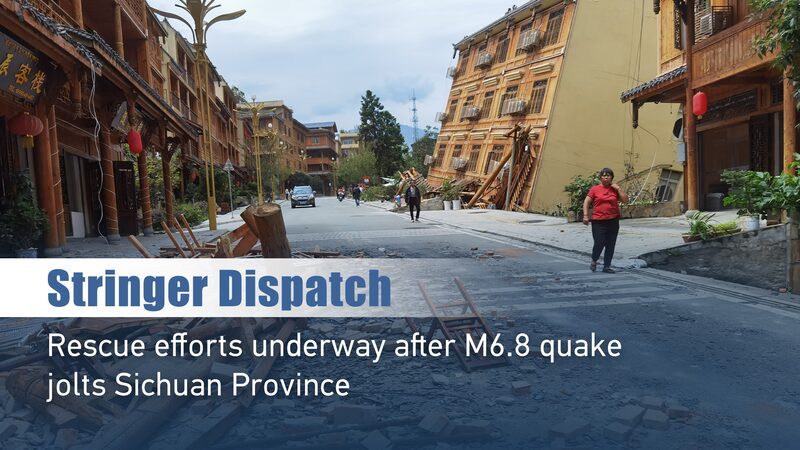 Rescue_Efforts_Intensify_After_6_8_Quake_Strikes_Sichuan_____poster - 🌍NewspaperAmigo – Your Global News Buddy 🗞️ Rescue_Efforts_Intensify_After_6_8_Quake_Strikes_Sichuan____ video poster