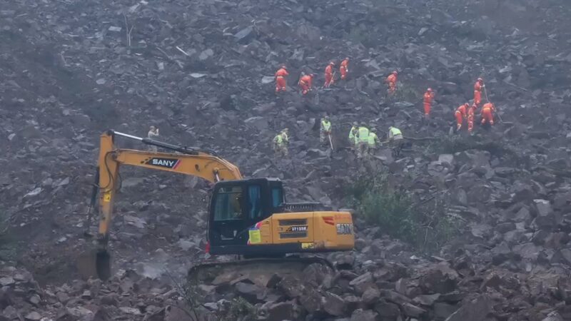 Rescue_Efforts_Underway_After_Landslide_Strikes_SW_of_the_Chinese_mainland_s_Sichuan_Province_poster - 🌍NewspaperAmigo – Your Global News Buddy 🗞️ Rescue_Efforts_Underway_After_Landslide_Strikes_SW_of_the_Chinese_mainland_s_Sichuan_Province video poster