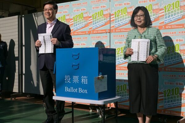 Revamped Hong Kong District Elections Promise Brighter Future Revamped_Hong_Kong_District_Elections_Promise_Brighter_Future