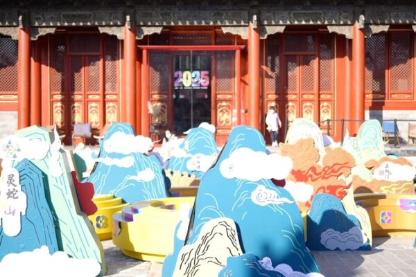 Revitalized Hong’en Temple Lights Up Beijing’s Spring Fest 🌸✨ Revitalized_Hong_en_Temple_Lights_Up_Beijing_s_Spring_Fest___ video poster