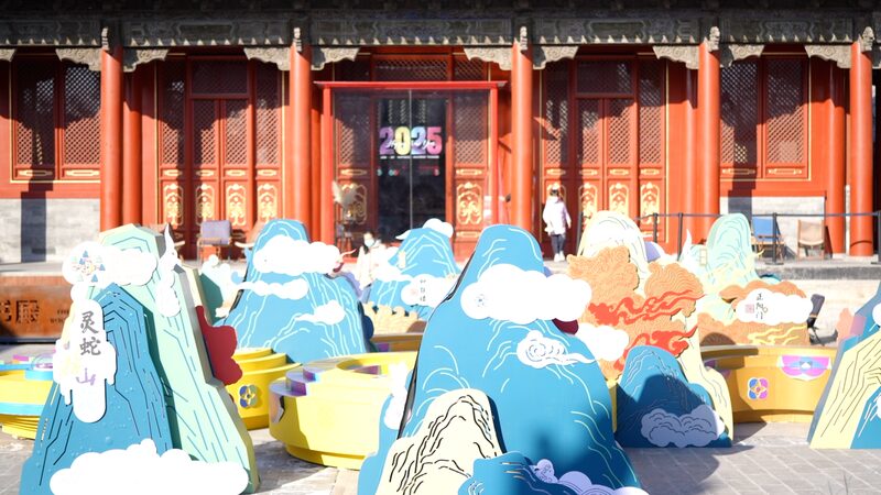 Revitalized_Hong_en_Temple_Lights_Up_Beijing_s_Spring_Fest___ video poster