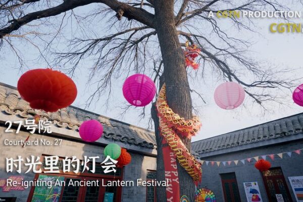 Reviving_Beijing_s_Lantern_Festival_Magic___ video poster