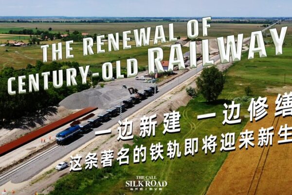 Reviving_the_Silk_Road__Budapest_Belgrade_Railway_Reborn___ video poster