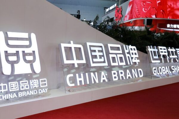 🚀 Rise of Chinese Brands: Winning Hearts & Markets Worldwide __Rise_of_Chinese_Brands__Winning_Hearts___Markets_Worldwide