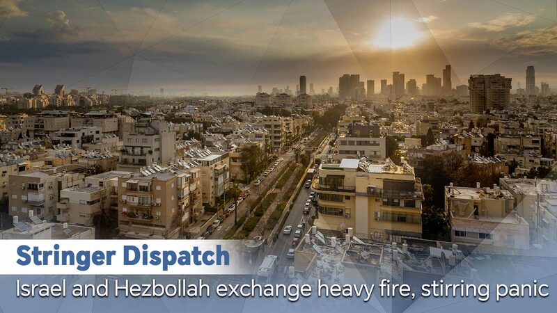 Rising_Tensions__Israel___Hezbollah_Clash_Sparks_Regional_War_Fears____poster - 🌍NewspaperAmigo – Your Global News Buddy 🗞️ Rising_Tensions__Israel___Hezbollah_Clash_Sparks_Regional_War_Fears___ video poster