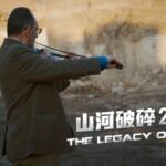 Rising_from_Rubble__Mosul_s_Musical_Rebirth___ video poster