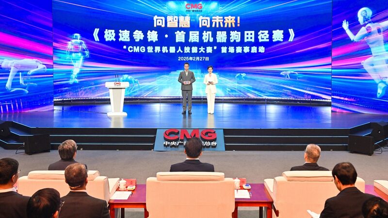 Robo_Dogs_Race_to_Glory_in_China_s_Tech_Showcase___