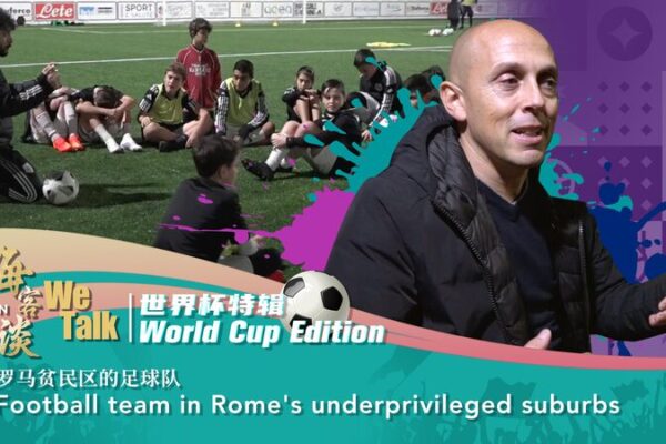 ⚽ Rome’s Suburb Kids Kick Goals Beyond the Field 🌟 __Rome_s_Suburb_Kids_Kick_Goals_Beyond_the_Field__ video poster