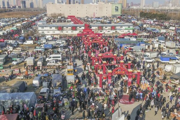 Rural China’s Lunar New Year Markets Thrive 🏮✨ Rural_China_s_Lunar_New_Year_Markets_Thrive___ video poster
