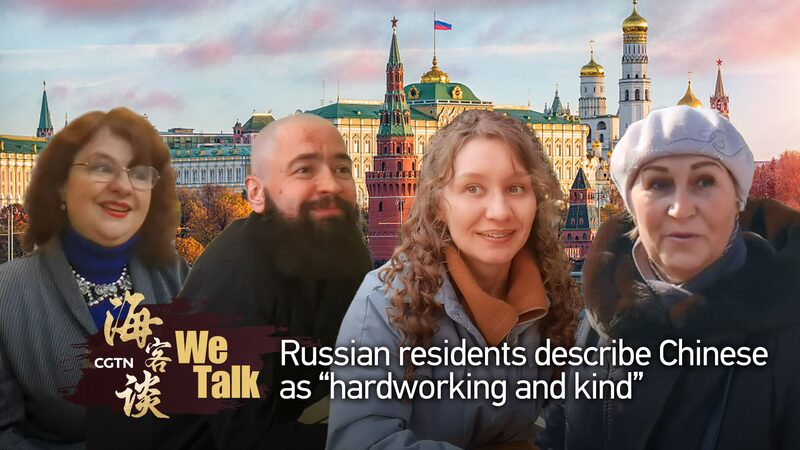 Russian_Residents_Praise_Chinese_as__Hardworking__and__Kind_____ video poster