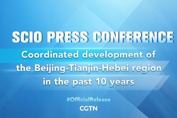 🚀 SCIO Highlights a Decade of Growth in Beijing-Tianjin-Hebei Region __SCIO_Highlights_a_Decade_of_Growth_in_Beijing_Tianjin_Hebei_Region video poster