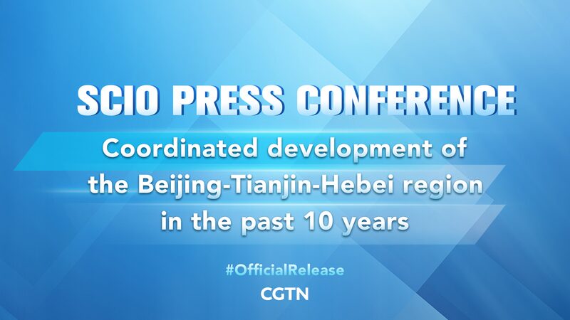 __SCIO_Highlights_a_Decade_of_Growth_in_Beijing_Tianjin_Hebei_Region video poster