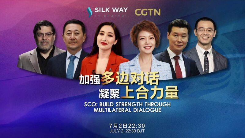 SCO_2024_Summit_in_Astana__Strengthening_Multilateral_Ties_for_Peace video poster