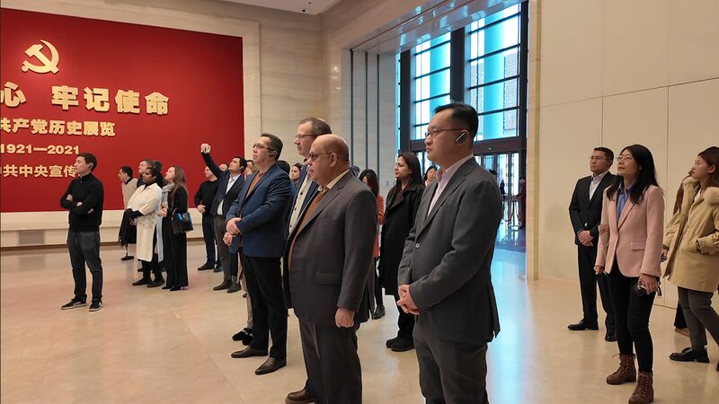 SCO_Delegation_Explores_CPC_Museum_Amid_Beijing_Meeting_____poster - 🌍NewspaperAmigo – Your Global News Buddy 🗞️ SCO_Delegation_Explores_CPC_Museum_Amid_Beijing_Meeting____ video poster