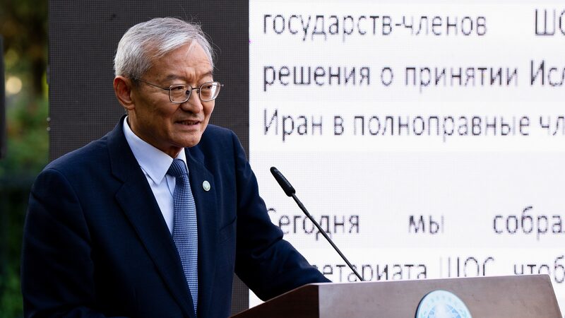 SCO_Reaffirms_One_China_Stance_Amid_Taiwan_Leadership_Change___