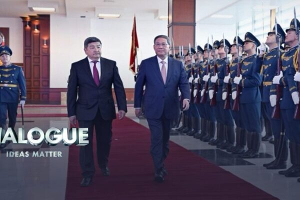 SCO_Summit_Sparks_New_Central_Asia_Partnerships___ video poster