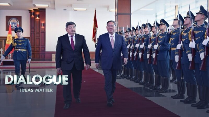 SCO_Summit_Sparks_New_Central_Asia_Partnerships____poster - 🌍NewspaperAmigo – Your Global News Buddy 🗞️ SCO_Summit_Sparks_New_Central_Asia_Partnerships___ video poster