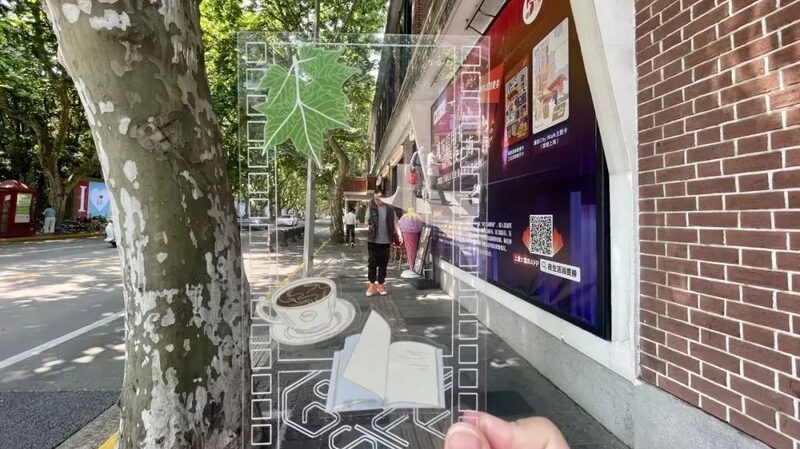 🎬 SIFF2024: Explore Shanghai’s Cinematic Routes 🏙️ __SIFF2024__Explore_Shanghai_s_Cinematic_Routes___
