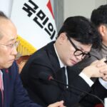 S__Korea_s_Ruling_Party_Chief_Vows_to_Block_Yoon_Impeachment____