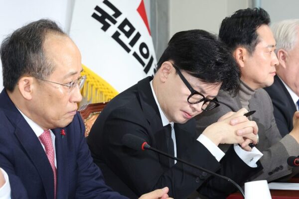 S. Korea’s Ruling Party Chief Vows to Block Yoon Impeachment 🚫✍️ S__Korea_s_Ruling_Party_Chief_Vows_to_Block_Yoon_Impeachment____