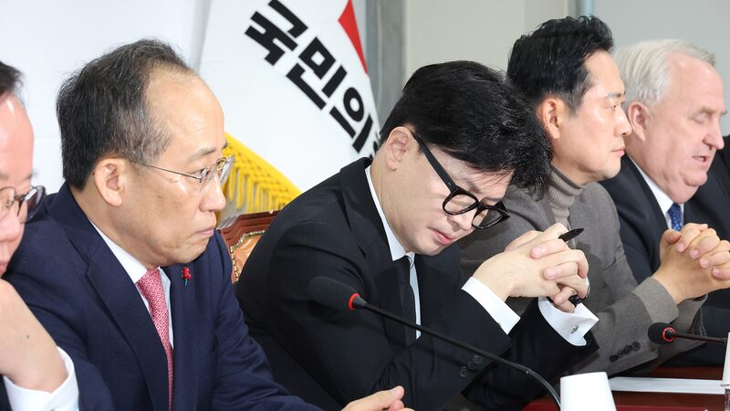 S__Korea_s_Ruling_Party_Chief_Vows_to_Block_Yoon_Impeachment____