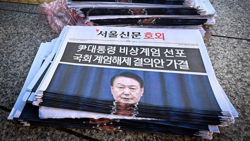 S__Korea_s_Yoon_Faces_Arrest_Warrant__Court_Submission_Ahead____ - 🌍NewspaperAmigo – Your Global News Buddy 🗞️ S__Korea_s_Yoon_Faces_Arrest_Warrant__Court_Submission_Ahead____