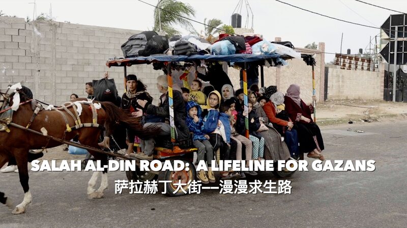 Salah_al_Din_Road__Gaza_s_Vital_Lifeline_During_Ceasefire_poster - 🌍NewspaperAmigo – Your Global News Buddy 🗞️ Salah_al_Din_Road__Gaza_s_Vital_Lifeline_During_Ceasefire video poster