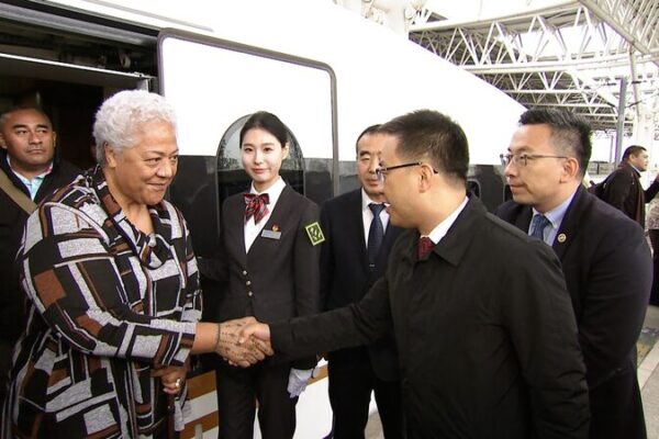 Samoan PM Visits Chinese Premier to Boost Education Partnerships ππ Samoan_PM_Visits_Chinese_Premier_to_Boost_Education_Partnerships___ video poster
