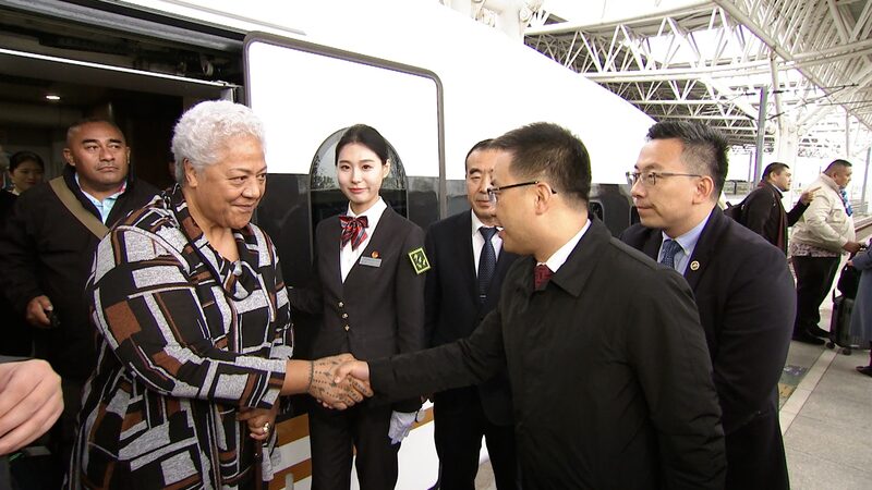 Samoan_PM_Visits_Chinese_Premier_to_Boost_Education_Partnerships____poster - 🌍NewspaperAmigo – Your Global News Buddy 🗞️ Samoan_PM_Visits_Chinese_Premier_to_Boost_Education_Partnerships___ video poster