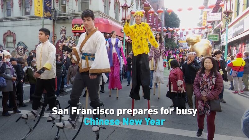 San_Francisco_Lights_Up_for_Lunar_New_Year____poster - 🌍NewspaperAmigo – Your Global News Buddy 🗞️ San_Francisco_Lights_Up_for_Lunar_New_Year___ video poster