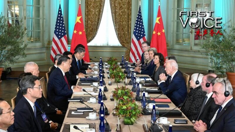 San_Francisco_Summit__A_Fresh_Start_for_U_S__China_Ties___