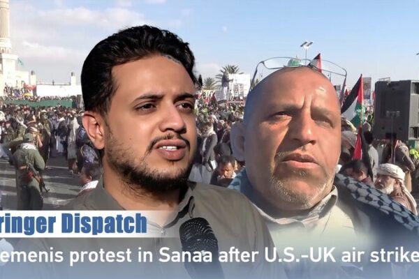 🇾🇪 Sanaa Erupts in Protest Against US-UK Airstrikes ___Sanaa_Erupts_in_Protest_Against_US_UK_Airstrikes video poster