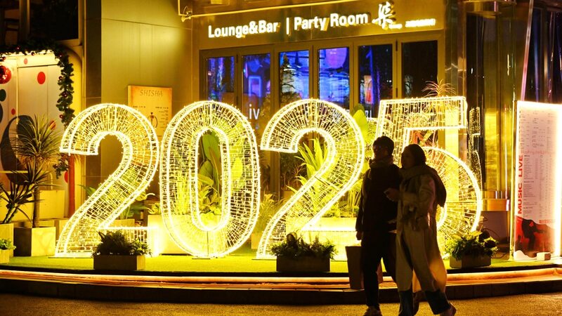 Sanlitun_Shines_Bright_with_New_Year_s_Light_Spectacular___