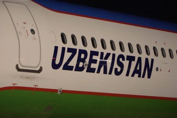 Sanya Launches First Regular Flight to Tashkent, Boosting Tourism 🌏✈️ Sanya_Launches_First_Regular_Flight_to_Tashkent__Boosting_Tourism____ video poster