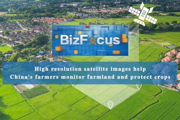 Satellite_Tech_Transforms_Farming_in_China_s_Corn_Belt____ video poster