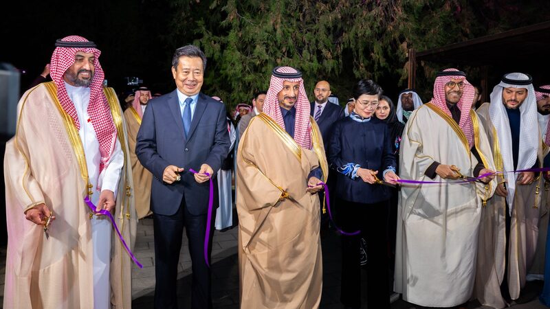 Saudi_Arabia_Woos_Chinese_Travelers_with_Cultural_Festival_in_Beijing____